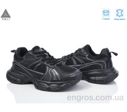 Кроссовки STILLI Group